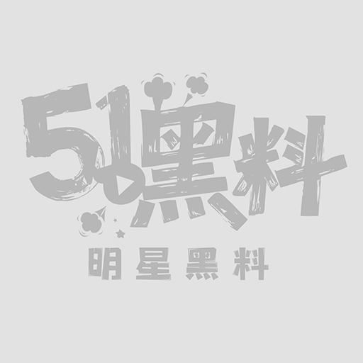 原创乱伦性爱视频 1